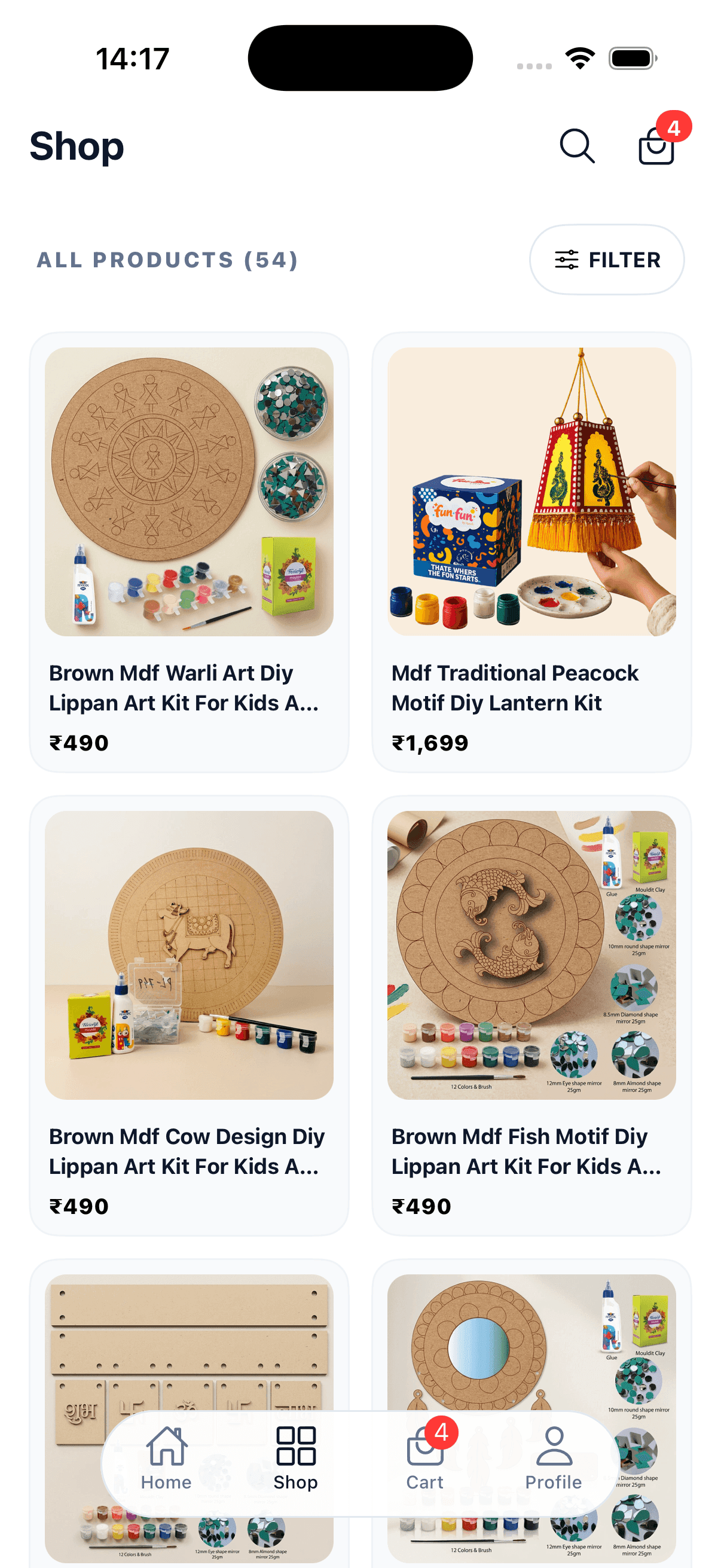 App screen listing all products in the store, with a filter control